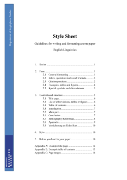 Style Sheet - an der Universit&auml;t Duisburg