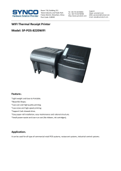 WIFI Thermal Receipt Printer Model: SP-POS