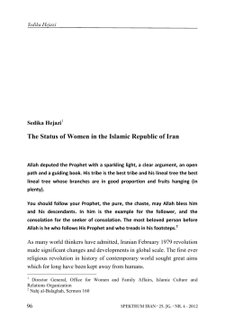 The Status of Women in the Islamic Republic of Iran