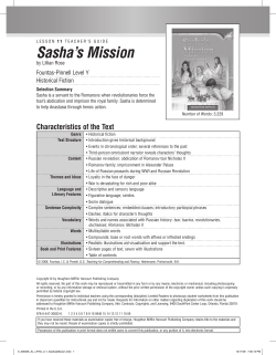 Sasha`s Mission - Houghton Mifflin Harcourt