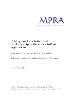 Holding out for a better deal: Brinkmanship in the Greek bailout