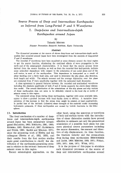 Source Process of Deep and Intermediate Earthquakes as Inferred