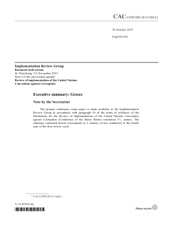 Executive summary: Greece - United Nations Office on Drugs and