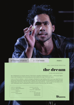 the dream - Merrigong Theatre Company