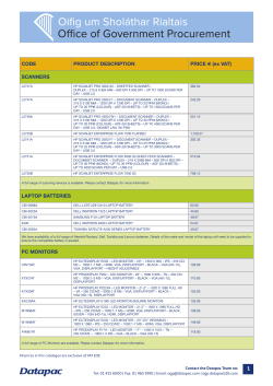 ex VAT - Datapac