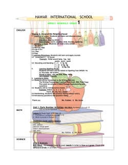 27-11-14 - Hawar International School