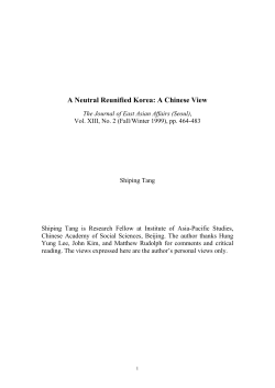 A Neutral Reunified Korea: A Chinese View
