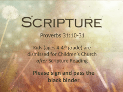 Please sign and pass the black binder