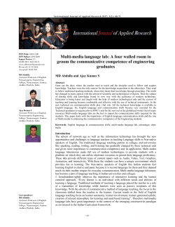 Multi-media language lab: A four walled room to groom the