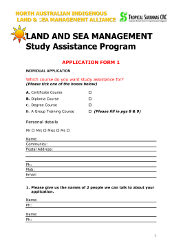NAILSMA Study Assistance Application Forms