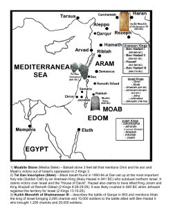 1) Moabite Stone (Mesha Stele) – Balsalt stone 3 feet tall that