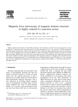 Magnetic force microscopy of magnetic domain structure in highly
