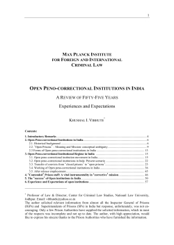 Experiences and Expectations