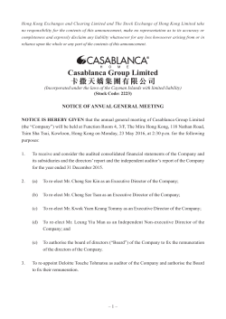 Casablanca Group Limited 卡撒天嬌集團有限公司