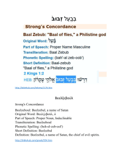 Beelzebub - www.BahaiStudies.net