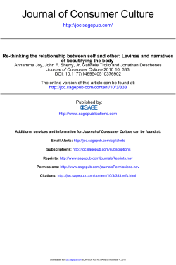 Rethinking the relationship