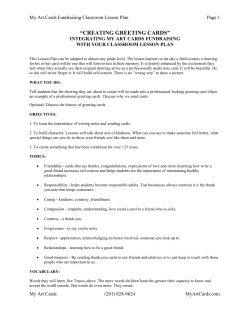 art cards lesson plan idea