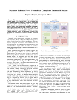 Dynamic Balance Force Control for Compliant