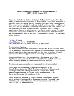 History of Medicine: Antiquity to the Scientific Revolution HSMT
