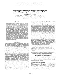A Unified Model for Cross-Domain and Semi