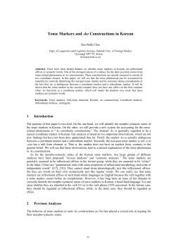 Tense Markers and -ko Constructions in Korean