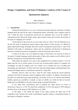 Design, Compilation, and Some Preliminary Analyses of the Corpus