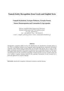 NER from Greek and English Texts