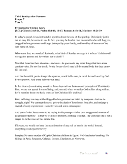 Third Sunday after Pentecost Proper 7 Year A Preparing for Eternal