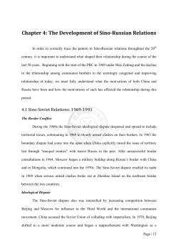 Chapter 4: The Development of Sino