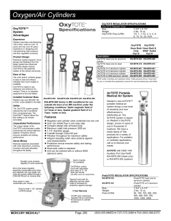 Oxygen/Air Cylinders