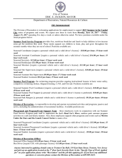 summer job announcements