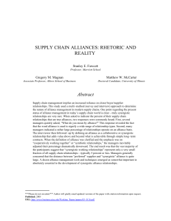 SUPPLY CHAIN ALLIANCES