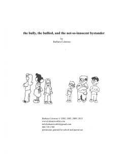 the bully, the bullied, and the not-so-innocent - Dolores RE-4A