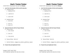 God`s Teeter-Totter God`s Teeter