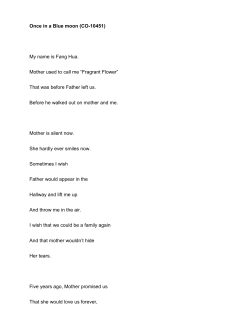 Once in a Blue moon (CO-10451)