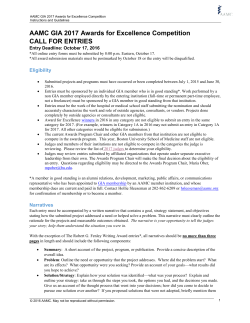 AAMC GIA 2017 Awards for Excellence Competition CALL FOR