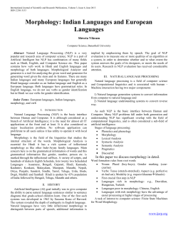 Morphology: Indian Languages and European Languages
