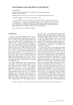 Ionic Dynamics in the Ionic Plastic Crystal NH NO