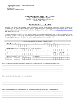 Claim Form - Dahl Administration