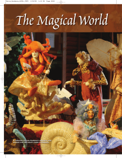 The Magical World of Katie Gardenia