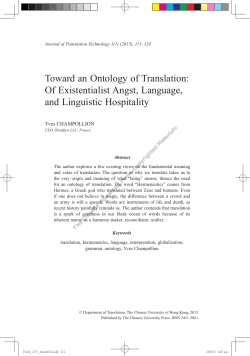 Toward an Ontology of Translation: Of Existentialist Angst