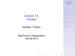 Lecture 15. Friction