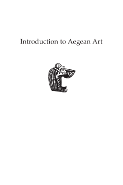 Introduction to Aegean Art