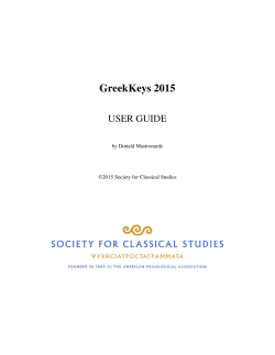 GreekKeys 2015 - Society for Classical Studies