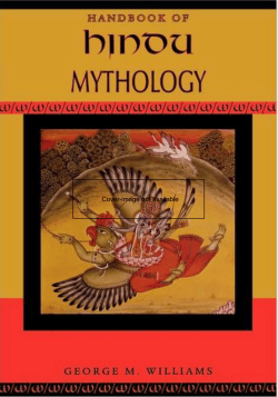 Handbook of Hindu Mythology - Hindu Temple of Greater Cincinnati