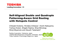 Self-Aligned Double and Quadruple Patterning
