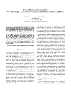 Fortune Monitor or Fortune Teller - Reality Commons