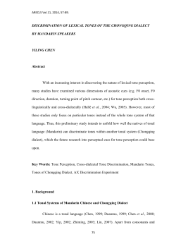 DISCRIMINATION OF LEXICAL TONES OF THE CHONGQING