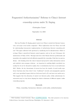 Fragmented Authoritarianism? Reforms to China`s Internet