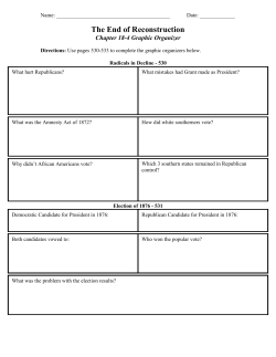 The End of Reconstruction
